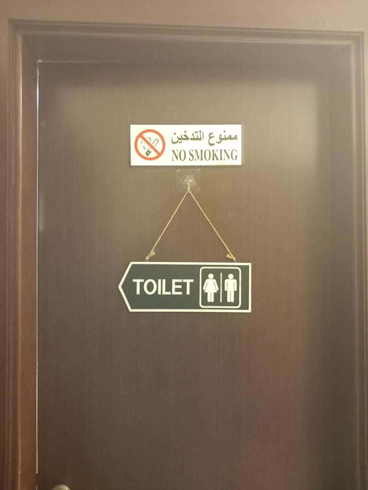 Four Stars Hostel Dubai Luaran gambar
